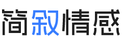 福建漳州婚姻挽回咨询